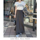 さらっとした大人の質感。サテンロングスカート | futier land | 詳細画像6