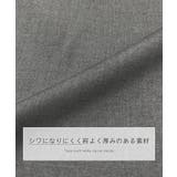 《ABYS》スタイルアップのゆるい曲線。バレルレッグカーブスラックス | futier land | 詳細画像4