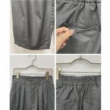 《ABYS》スタイルアップのゆるい曲線。バレルレッグカーブスラックス | futier land | 詳細画像7