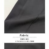 ほんのりカーブシルエットでラクしゃれ!ポンチピンタックストレートパンツ | futier land | 詳細画像4