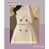 さりげなくこだわる大人の品格アップ。ウエストマーク細ベルト | futier land | 詳細画像2