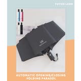 体感-7℃！自動開閉折り畳み遮光UV雨天兼用日傘 | futier land | 詳細画像2 