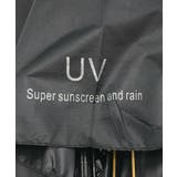 体感-7℃！自動開閉折り畳み遮光UV雨天兼用日傘 | futier land | 詳細画像17 