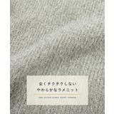 スタイルがパっと華やかに。ラメフェザーWポケットカーディガン | futier land | 詳細画像4