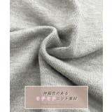 肩開きデザインが目を惹く！ショルダーオープンニットカットソー | futier land | 詳細画像4 