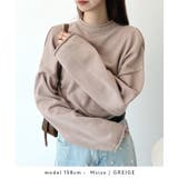 肩開きデザインが目を惹く！ショルダーオープンニットカットソー | futier land | 詳細画像6 