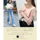 ねじったデザインが愛らしい。フロントリボンオフショルダートップス | futier land | 詳細画像3
