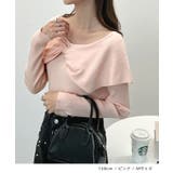 ねじったデザインが愛らしい。フロントリボンオフショルダートップス | futier land | 詳細画像6