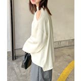 アイボリー | 肩開きデザインが目を惹く！ショルダーオープンニットカットソー | futier land