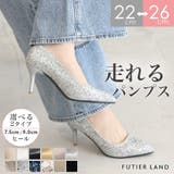 連続1位受賞ベストセラー！走れる&クッションあり！選べる2type2ヒールパンプス