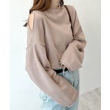 グレージュ | 肩開きデザインが目を惹く！ショルダーオープンニットカットソー | futier land