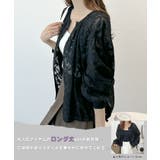 上品な透け感がオトナ可愛い。前後2Way花柄シフォンブラウス | futier land | 詳細画像3