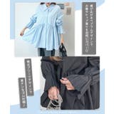きちんと感のあるフェミニンさ。袖プリーツチュニックブラウス | futier land | 詳細画像3 