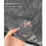 オケージョンも映える高級感を演出。ジャガードフラワーショートボレロ | futier land | 詳細画像5 