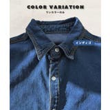 《ABYS》ロングシーズン着回しが叶う。オーバーサイズ デニムシャツ | futier land | 詳細画像5