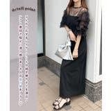 フェミニンな大人の抜け感。袖レイヤーフリルシアートップス | futier land | 詳細画像3 