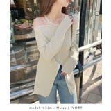 華奢見え効果の大人サマートップス。オフショルジップニットカーディガン | futier land | 詳細画像4 