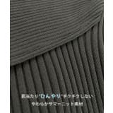 軽やかで華奢な印象。ノースリーブアンサンブルリブニットカットソー | futier land | 詳細画像5