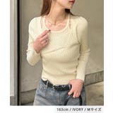 軽やかで華奢な印象。ノースリーブアンサンブルリブニットカットソー | futier land | 詳細画像8