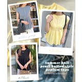 快適な着心地の前後2way。サマーニットパールボタン風ペプラムトップス | futier land | 詳細画像2