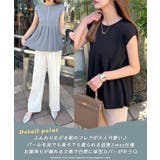 快適な着心地の前後2way。サマーニットパールボタン風ペプラムトップス | futier land | 詳細画像3