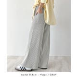 肌当たり¨ひんやり¨＆伸縮性抜群！ストレッチリブパンツ | futier land | 詳細画像6 