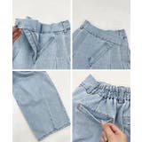 スタイリッシュさが魅力。デニムアシメタックパンツ | futier land | 詳細画像8 