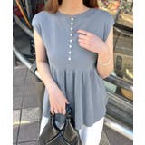 ブルーグレー | 快適な着心地の前後2way。サマーニットパールボタン風ペプラムトップス | futier land