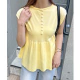 快適な着心地の前後2way。サマーニットパールボタン風ペプラムトップス | futier land | 詳細画像17