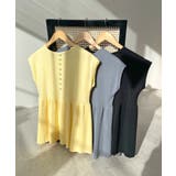 快適な着心地の前後2way。サマーニットパールボタン風ペプラムトップス | futier land | 詳細画像21