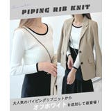 リブラインが華奢見え効果◎ パイピングリブニット | futier land | 詳細画像2 