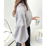 レースが上品で高見え。レースドッキングブラウス | futier land | 詳細画像14 