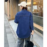 《ABYS》ロングシーズン着回しが叶う。オーバーサイズ デニムシャツ | futier land | 詳細画像11