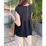 快適な着心地の前後2way。サマーニットパールボタン風ペプラムトップス | futier land | 詳細画像15