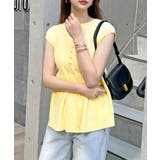 ライトイエロー | 快適な着心地の前後2way。サマーニットパールボタン風ペプラムトップス | futier land