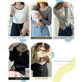 リブラインが華奢見え効果◎ パイピングリブニット | futier land | 詳細画像3 