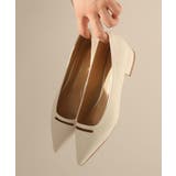 アイボリー | かかとモチモチフィットフロントカットアウトパンプス | futier land