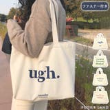 デイリーにアクセント映え。ファスナー付きキャンバストートバッグ | futier land | 詳細画像1