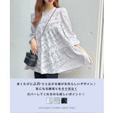 ふわっと広がる女性らしさ◎ジャガードフラワーシアーチュニックブラウス | futier land | 詳細画像3