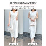 便利なベルト付き。前後2wayベルト付きロングワンピース | futier land | 詳細画像4