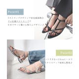 片手でラク履き！Tナローゴムストラップサンダル | futier land | 詳細画像3 