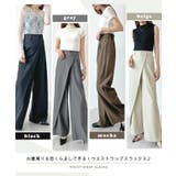 変形デザインに一目惚れ。ウエストラップスラックス | futier land | 詳細画像2