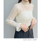 スタイリッシュで上品。ストライプレースシアートップス | futier land | 詳細画像6