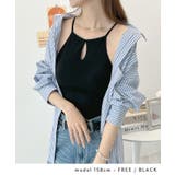 ヘルシーな抜け感。カップ付きアメスリキャミ | futier land | 詳細画像7 