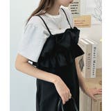 ホワイト | やわらかタッチで着心地抜群。細ボーダーストレッチTシャツ | futier land