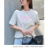 ナチュラルな着心地が魅力！コットン100％配色ロゴプリントTシャツ | futier land | 詳細画像6 