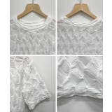 リラックス感のある着こなし◎シアーシャーリングエンボスTシャツ | futier land | 詳細画像7 
