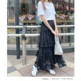 繊細なシアーが魅力。ティアードシアーフリルスカート | futier land | 詳細画像6