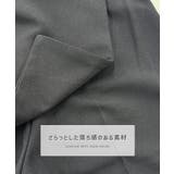 エレガント×モードな魅力。スカートレイヤード風スラックス			 | futier land | 詳細画像4 
