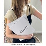 もっちり柔らかい。プチハイネックフレンチスリーブサマーニットトップス | futier land | 詳細画像13